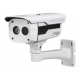 4MP  HDCVI IR OUTDOOR BULLET CAMERA 3.6mm Lens